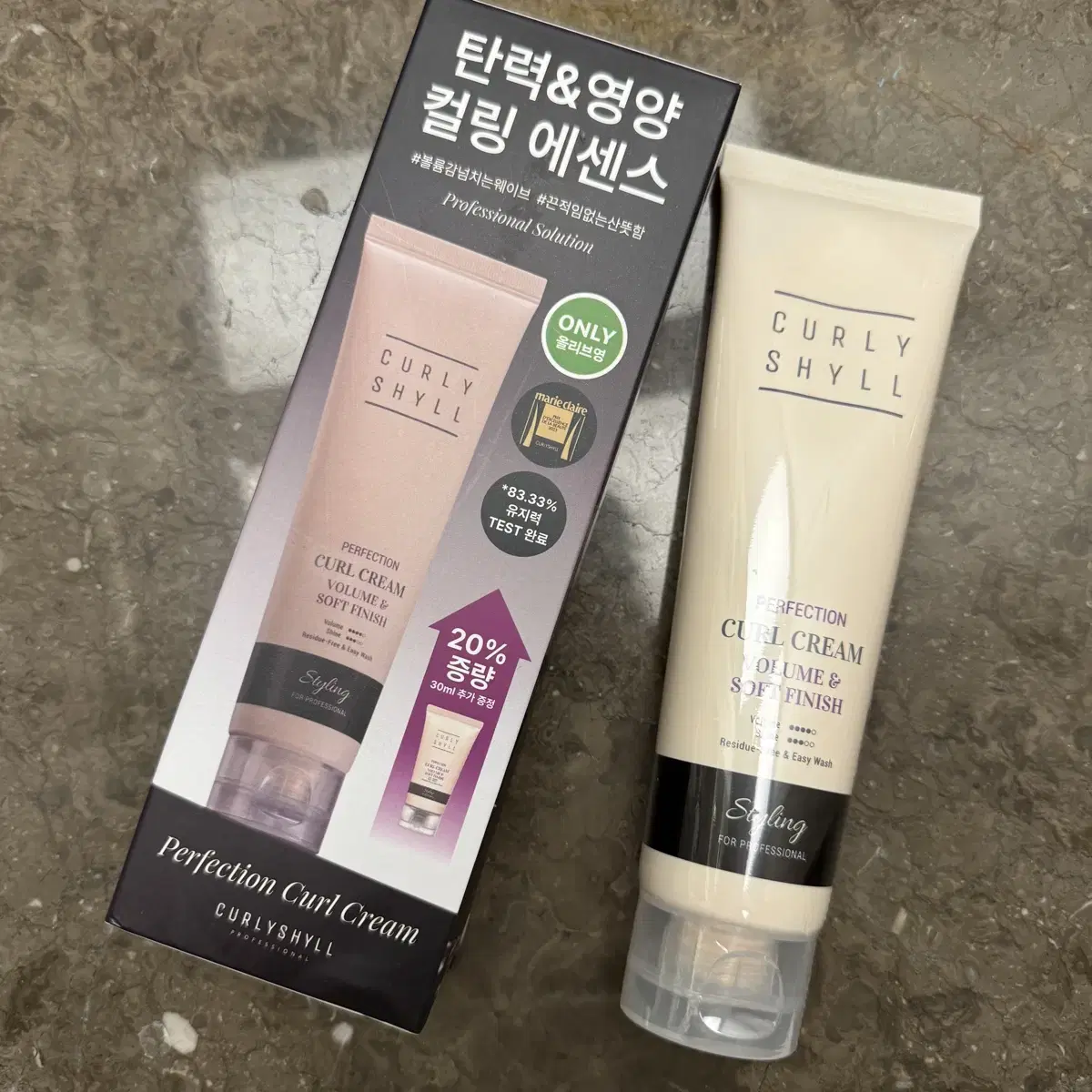 커리쉴 퍼펙션 컬크림 150ml 새상품